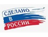 Импортозамещение ПО: два с половиной года спустя
