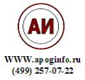 АПОГЕЙ ИНФО