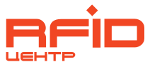 RFID центр
