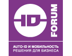 Московский ID-Форум станет ежегодным