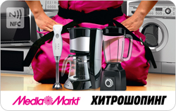 Группа компаний ISBC изготовила NFC-карты для флагманского магазина Media Markt
