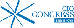 Международный CIO Конгресс “Белые ночи”