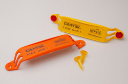 ГК «Силтэк»: лес под защитой RFID!