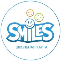 SmileS.Школьная карта SmileS.Школьная карта