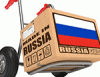 Что могут предложить отечественные производители российскому рынку RFID?