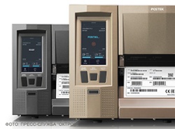 Компания ОКТРОН объявляет о старте продаж на российском рынке новых промышленных принтеров этикеток Postek TX Exp