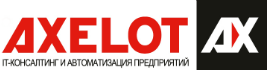 Практический семинар «Использование ПТК «AXELOT: RFID ИУИ»: как проинвентаризировать 1000 объектов за 10 минут?
