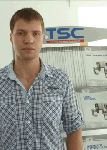 В компании TSC новое назначение 
