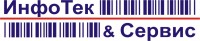 ИнфоТек и Сервис